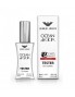 Giorgio Armani Ocean Di Gioia тестер 60мл